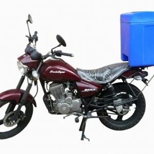 Bike Tracker