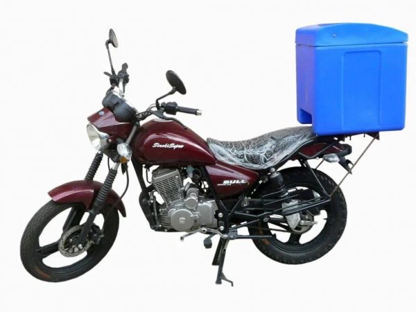 Bike Tracker